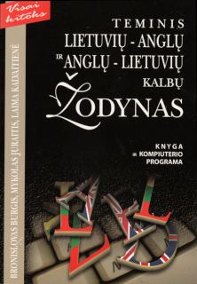 Teminis lietuvių–anglų ir anglų–lietuvių kalbų žodynas
